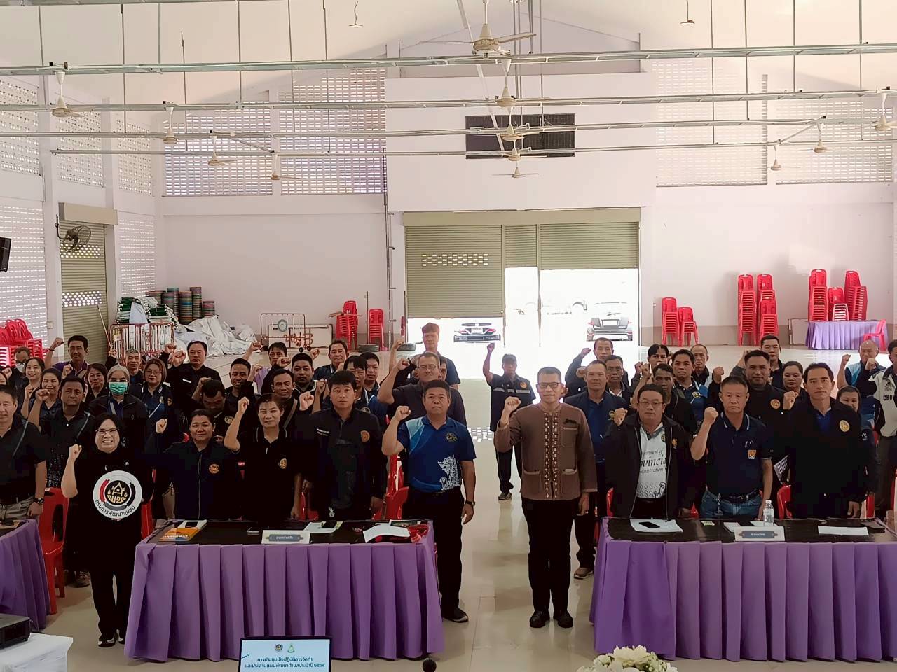 🏡 พช.อำเภอเวียงป่าเป้า ดำเนินโครงการประชุมเชิงปฏิบัติการจัดทำแผนพัฒนาตำบล