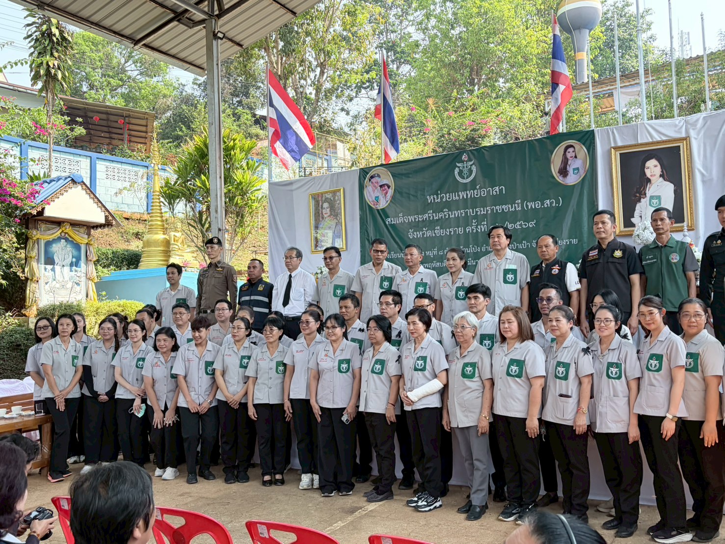 🌟 พช.เวียงป่าเป้า ร่วมกิจกรรมหน่วย พอ.สว. ครั้งที่ 12/2569 และจังหวัดเคลื่อนที่อำเภอเวียงป่าเป้า